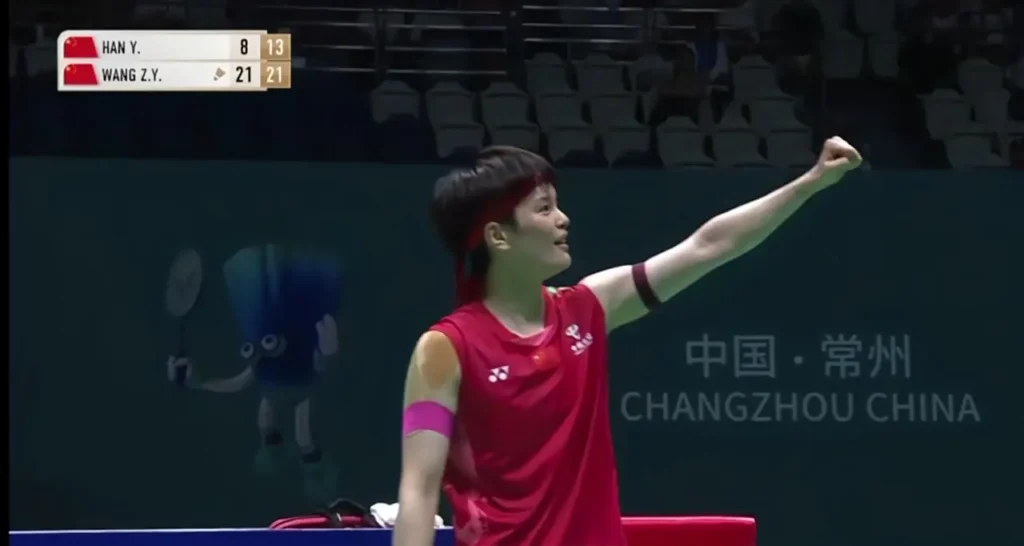 badminton court